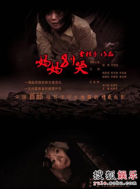 购买阿联酋身份证